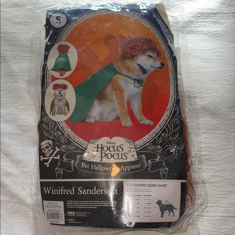 Disney Hocus Pocus Winifred Sanderson Dog Costume Small Green Cape & Red Wig NEW